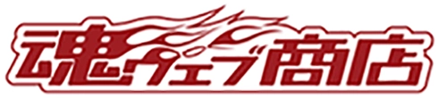 Tamashii web shop