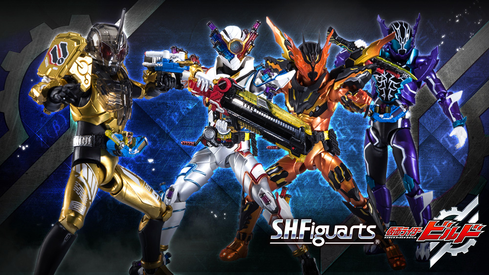 仮面ライダービルド イメージ