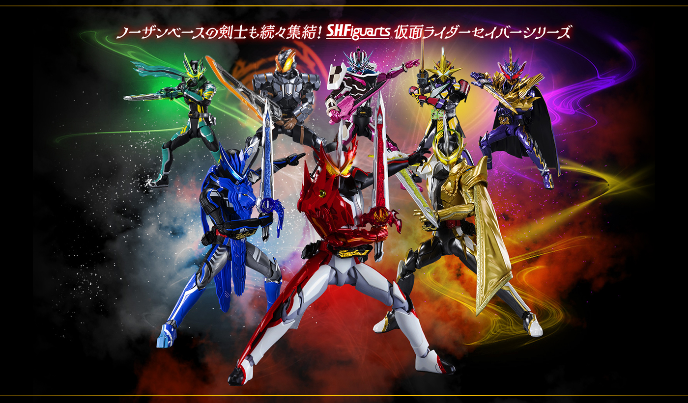 S.H.Figuarts KAMEN RIDER SABER series