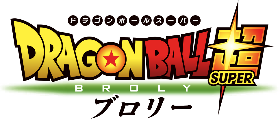 Dragon Ball Super: Broly