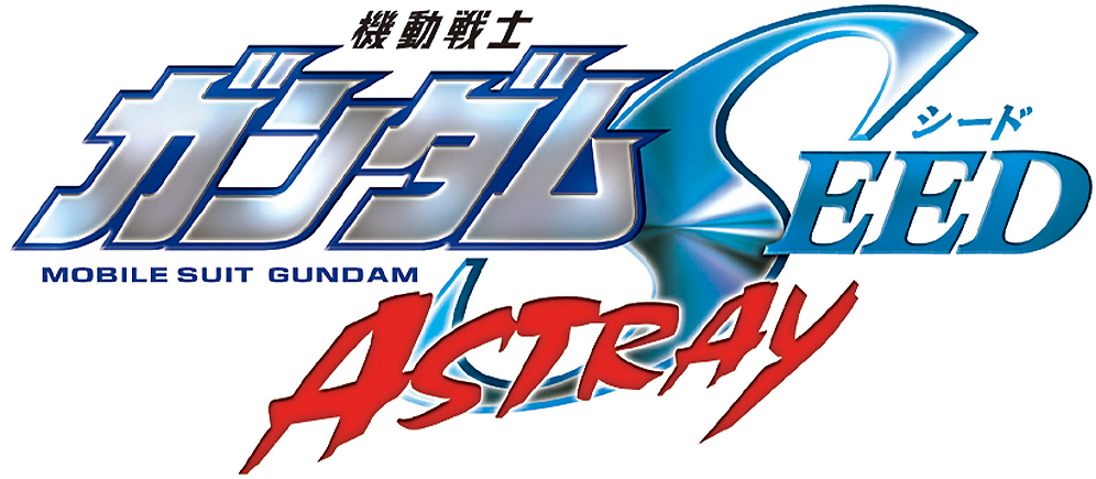 Mobile Suit Gundam SEED Astray