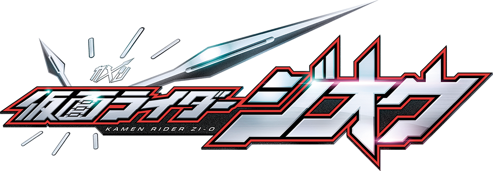 KAMEN RIDER ZI-O