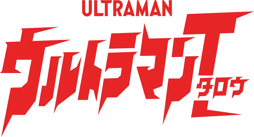 Ultraman Taro