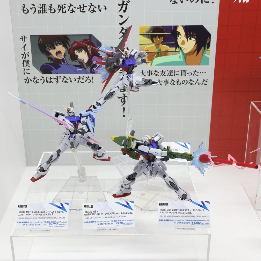 ROBOT魂 ver. A.N.I.M.E. 『機動戦士ガンダムSEED』シリーズ