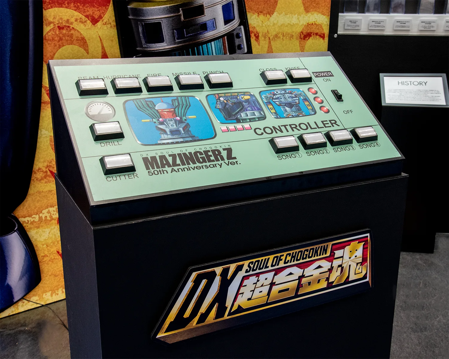 BANDAI SPIRITS コレクターズ事業部ブース