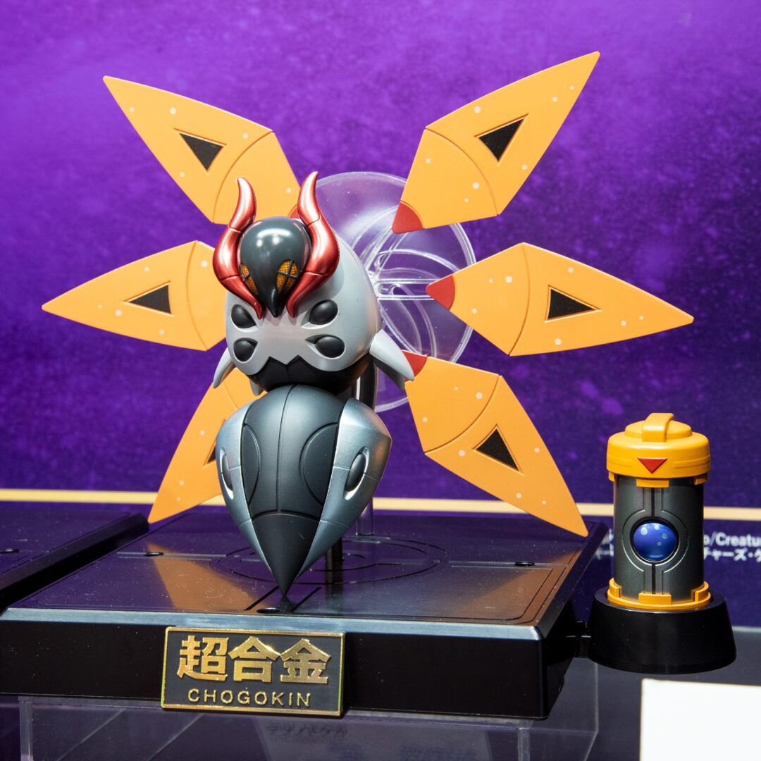 「超合金 テツノドクガ」2024年11月発送予定(ポケモンセンターオンライン限定)