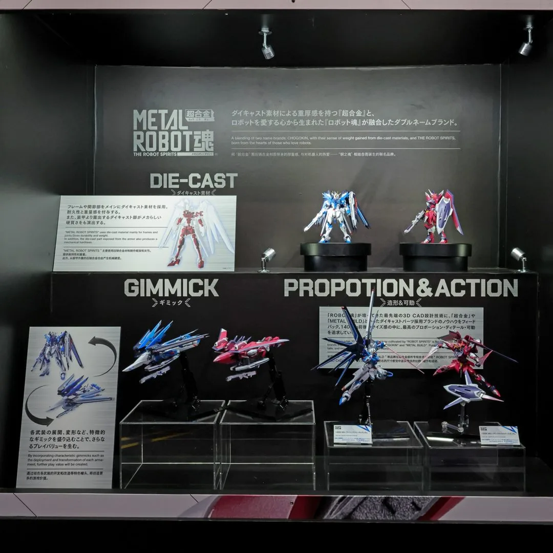METAL ROBOT魂 <SIDE MS> ライジングフリーダムガンダム 2024年1月店頭発売予定
METAL ROBOT魂 <SIDE MS> イモータルジャスティスガンダム 2024年2月店頭発売予定
