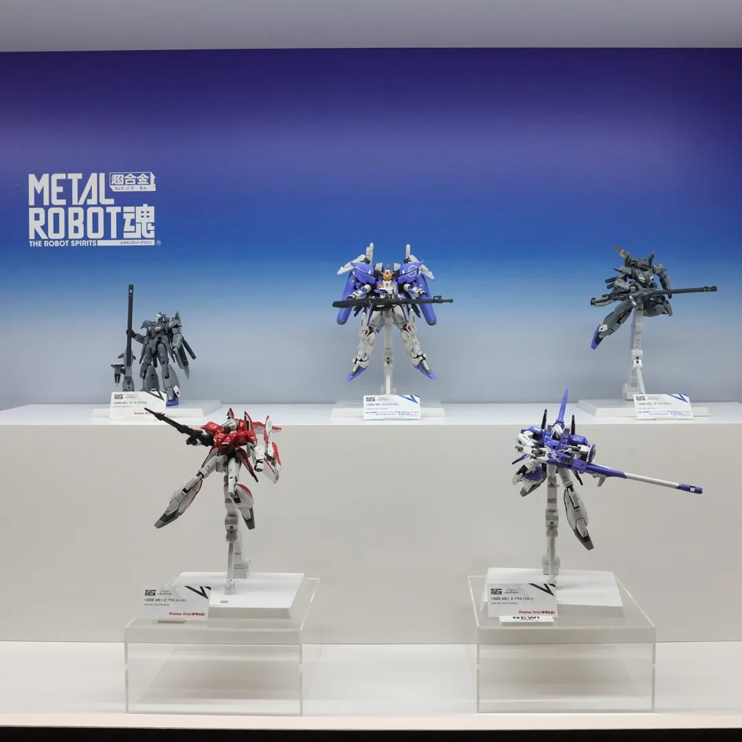 METAL ROBOT魂 (Ka signature)シリーズ