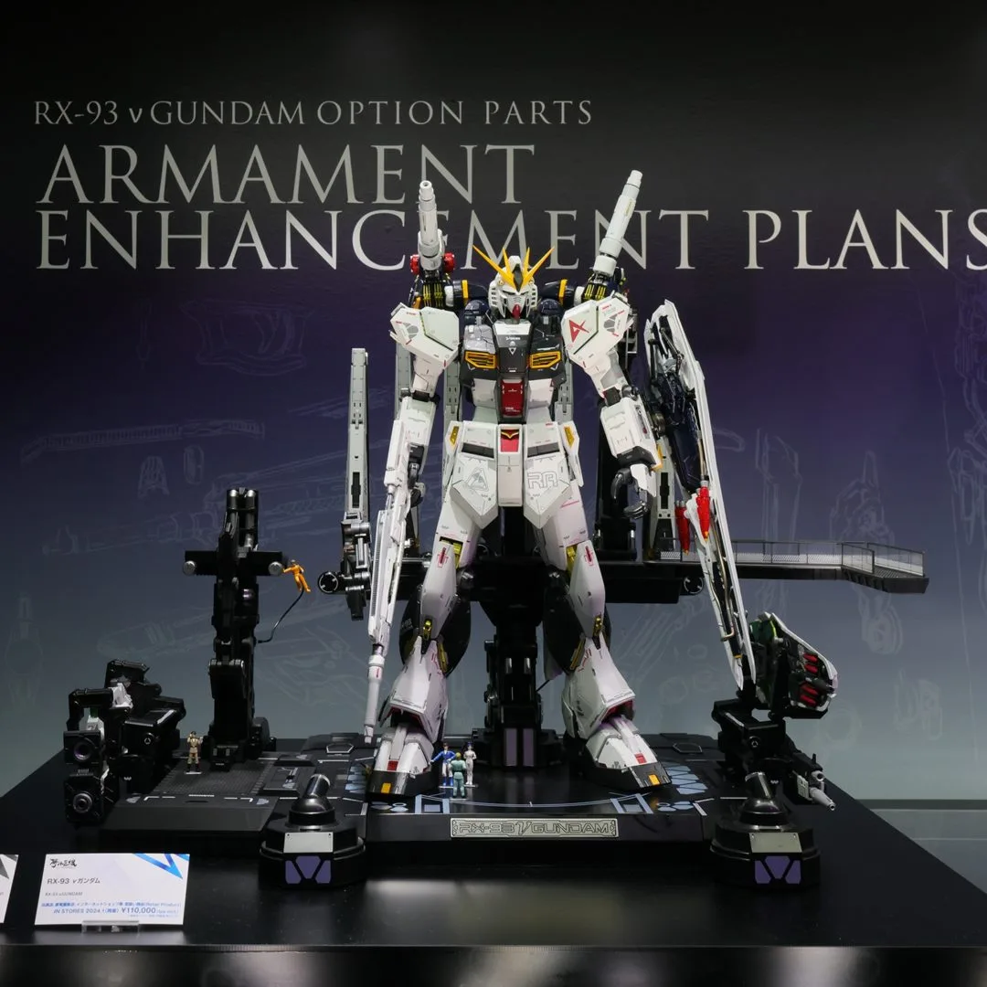 METAL STRUCTURE 解体匠機 RX-93 νガンダム専用オプションパーツ 武装強化プラン 参考出品
METAL STRUCTURE 解体匠機 RX-93 νガンダム
METAL STRUCTURE 解体匠機 RX-93 νガンダム専用オプションパーツ フィン・ファンネル