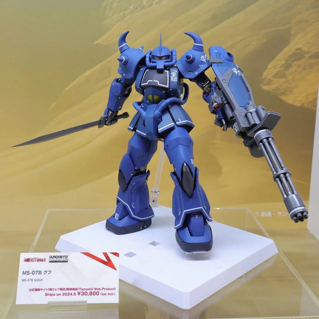 GUNDAM FIX FIGURATION METAL COMPOSITE MS-07B グフ 魂ウェブ商店/2024年5月発送予定