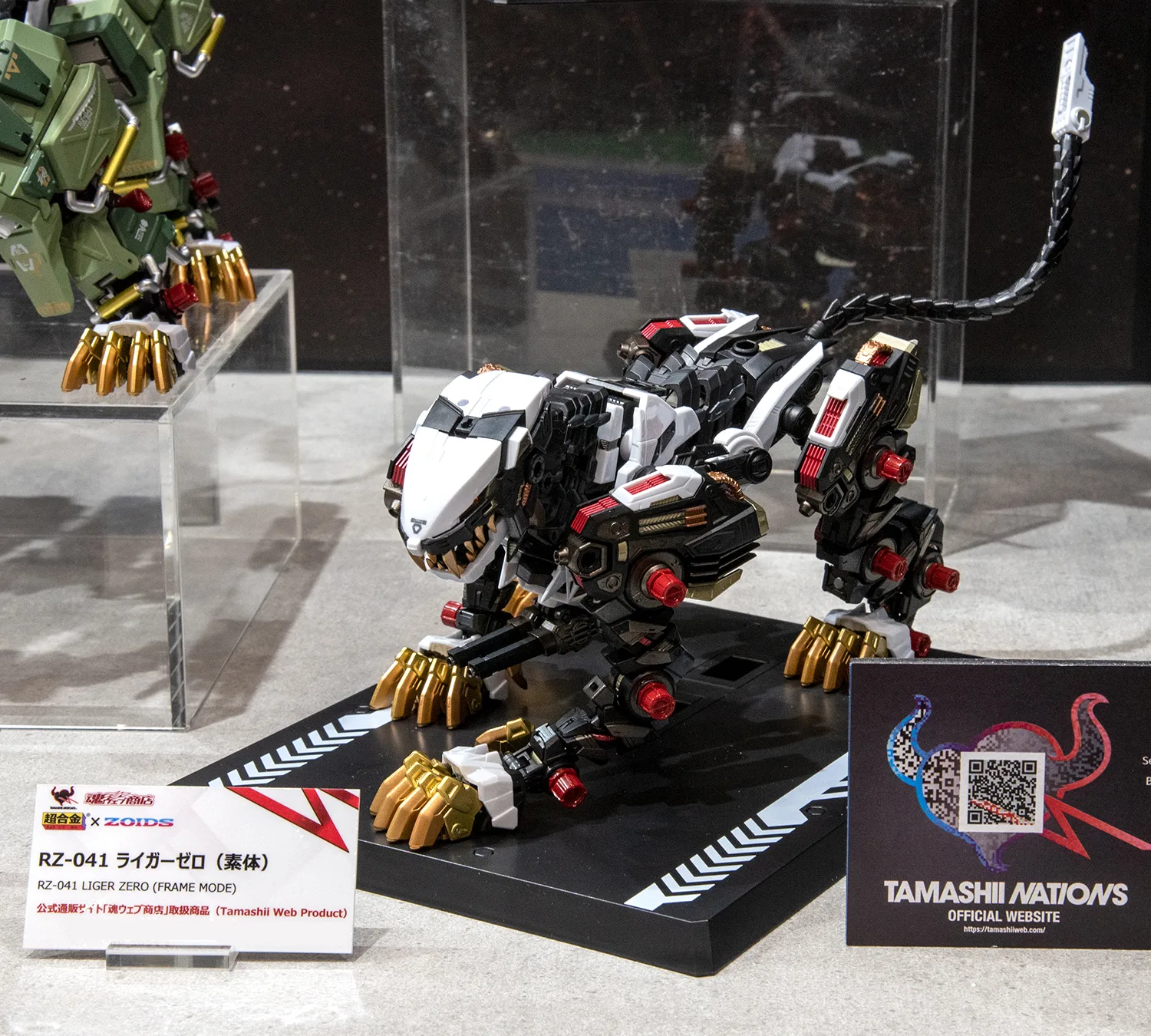 超合金 RZ-041 ライガーゼロ（素体） 魂ウェブ商店／2024年1月発送予定
※素体とチェンジングアーマーは各別売りです。