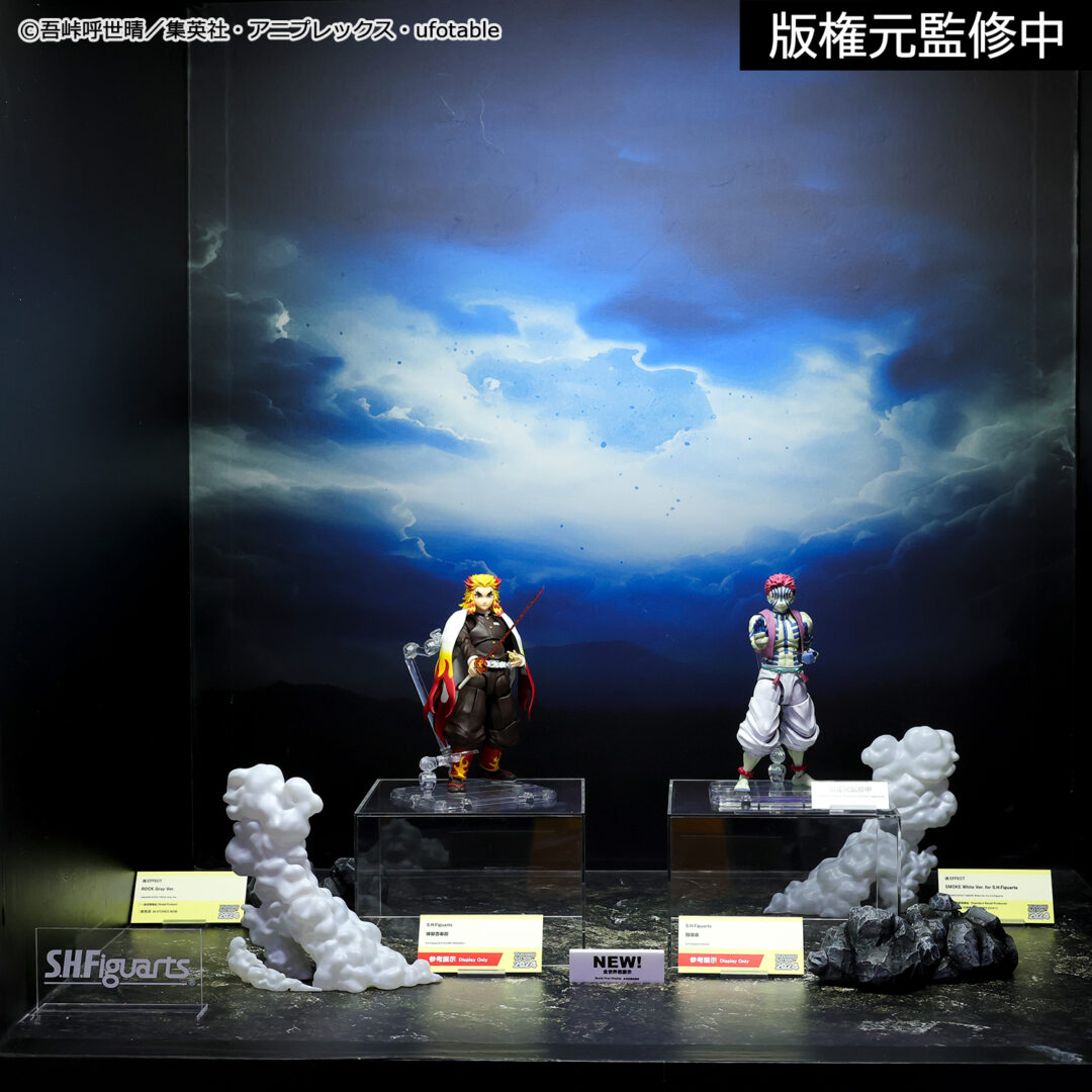 S.H.Figuarts 猗窩座　参考展示
S.H.Figuarts 煉獄杏寿郎　参考展示
※煉は「火」に「東」が正しい表記となります。