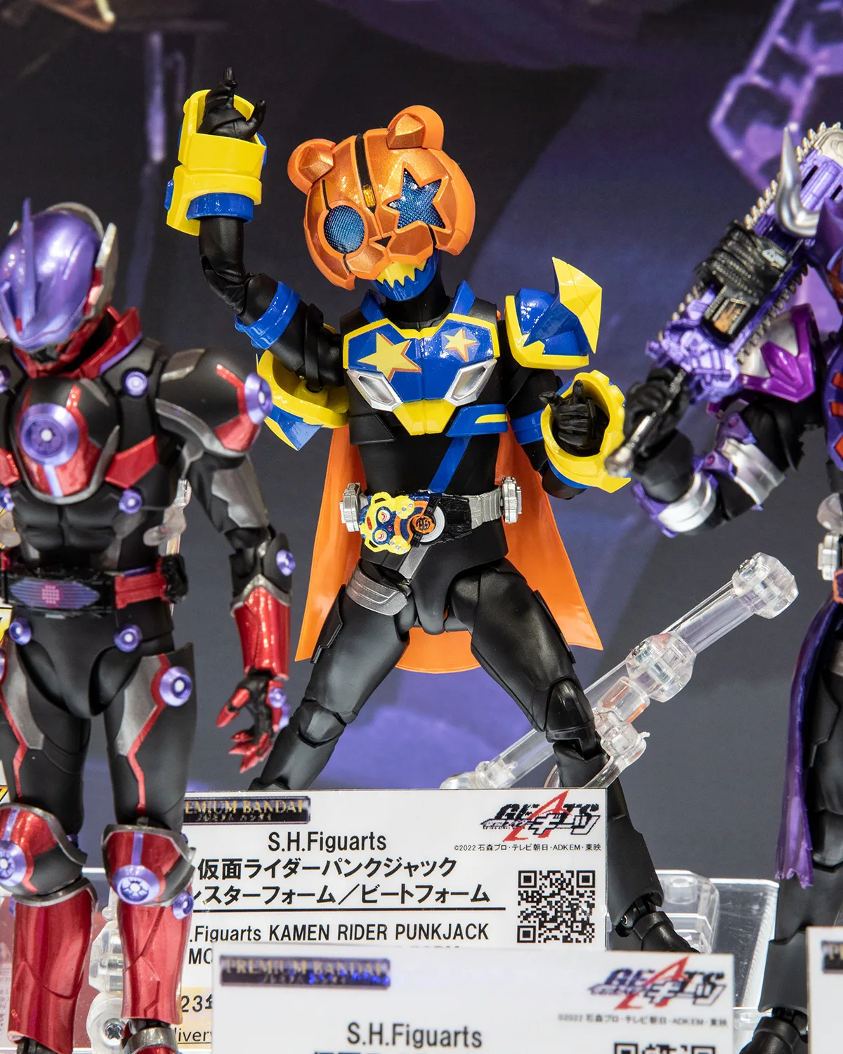 S.H.Figuarts 仮面ライダーパンクジャック モンスターフォーム／ビートフォーム 魂ウェブ商店／2023年12月発送予定