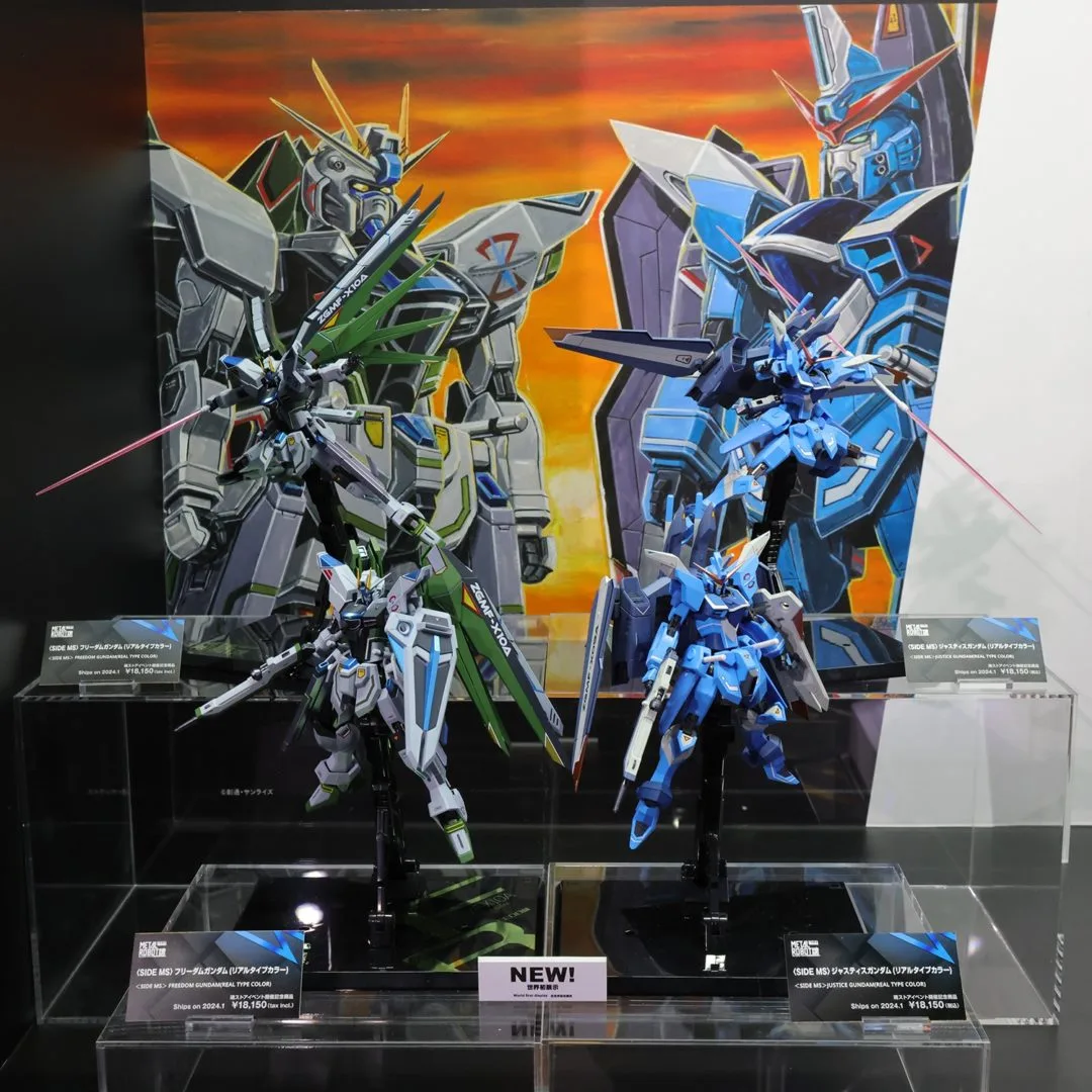 METAL ROBOT魂 <SIDE MS> フリーダムガンダム(リアルタイプカラー) 魂ストア限定
METAL ROBOT魂 <SIDE MS> ジャスティスガンダム(リアルタイプカラー) 魂ストア限定