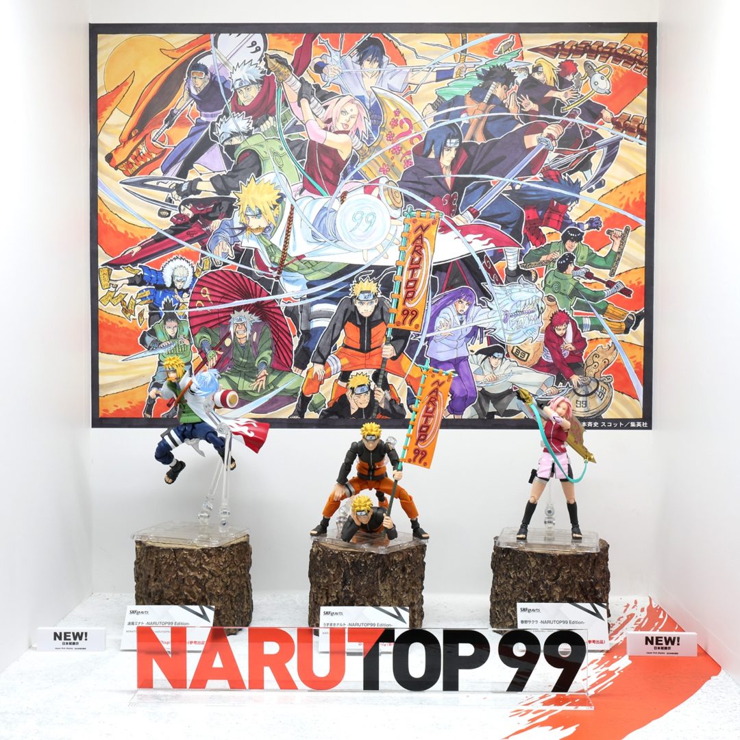 S.H.Figuarts うずまきナルト -NARUTOP99 Edition- 参考出品
S.H.Figuarts 春野サクラ -NARUTOP99 Edition- 参考出品
S.H.Figuarts 波風ミナト -NARUTOP99 Edition- 参考出品