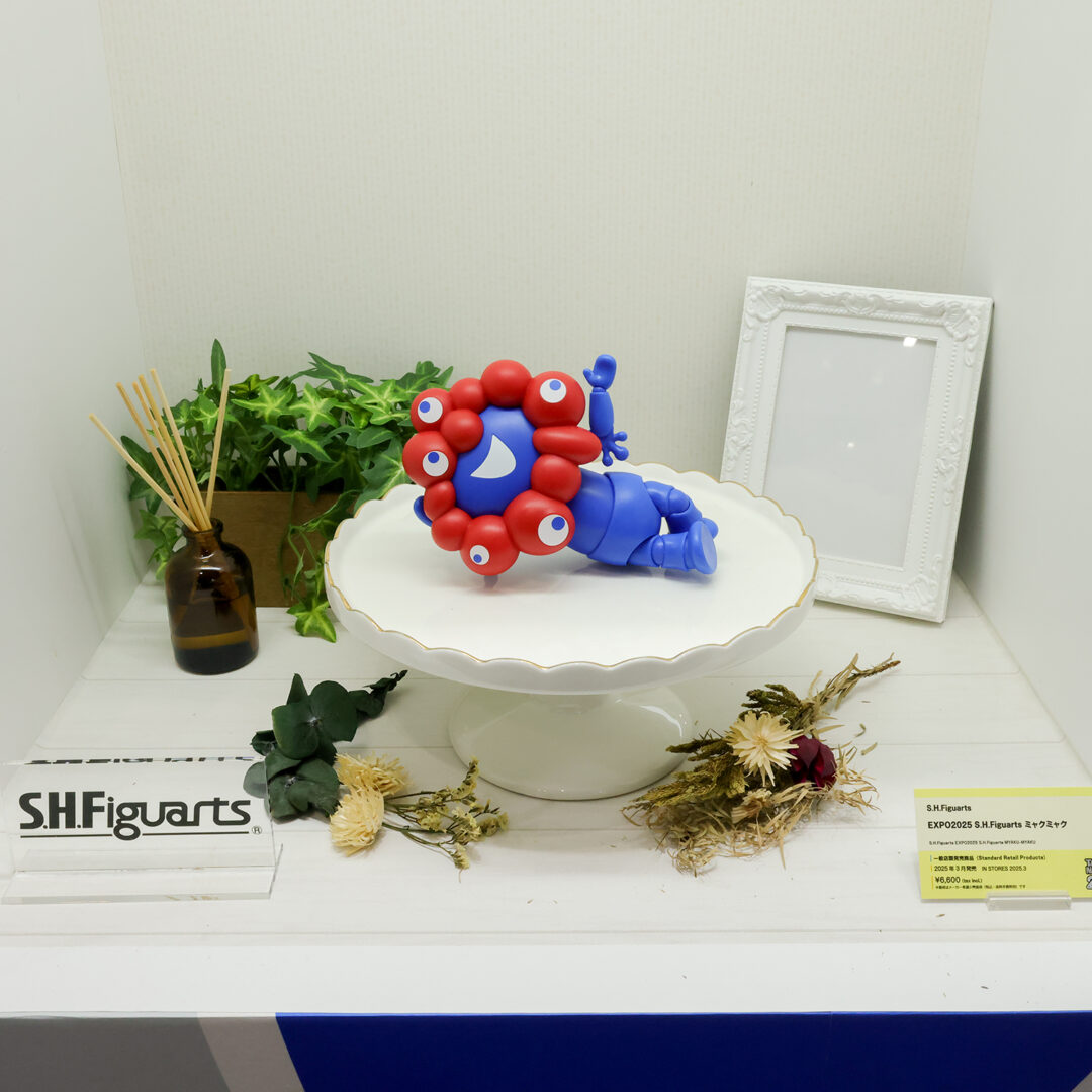 S.H.Figuarts EXPO2025 ミャクミャク　2025年3月店頭発売予定
