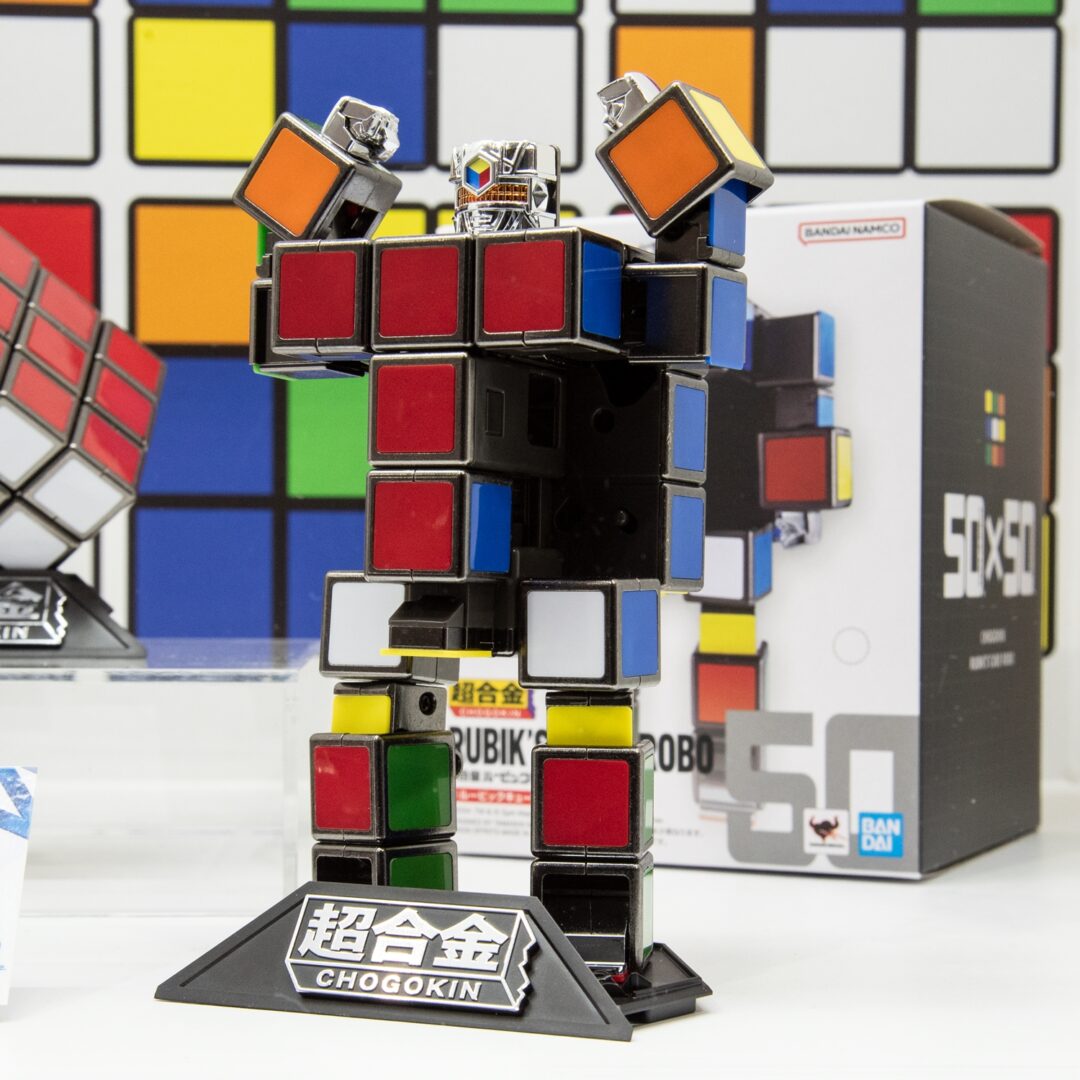 「超合金 ルービックキューブ」2024年10月店頭発売予定