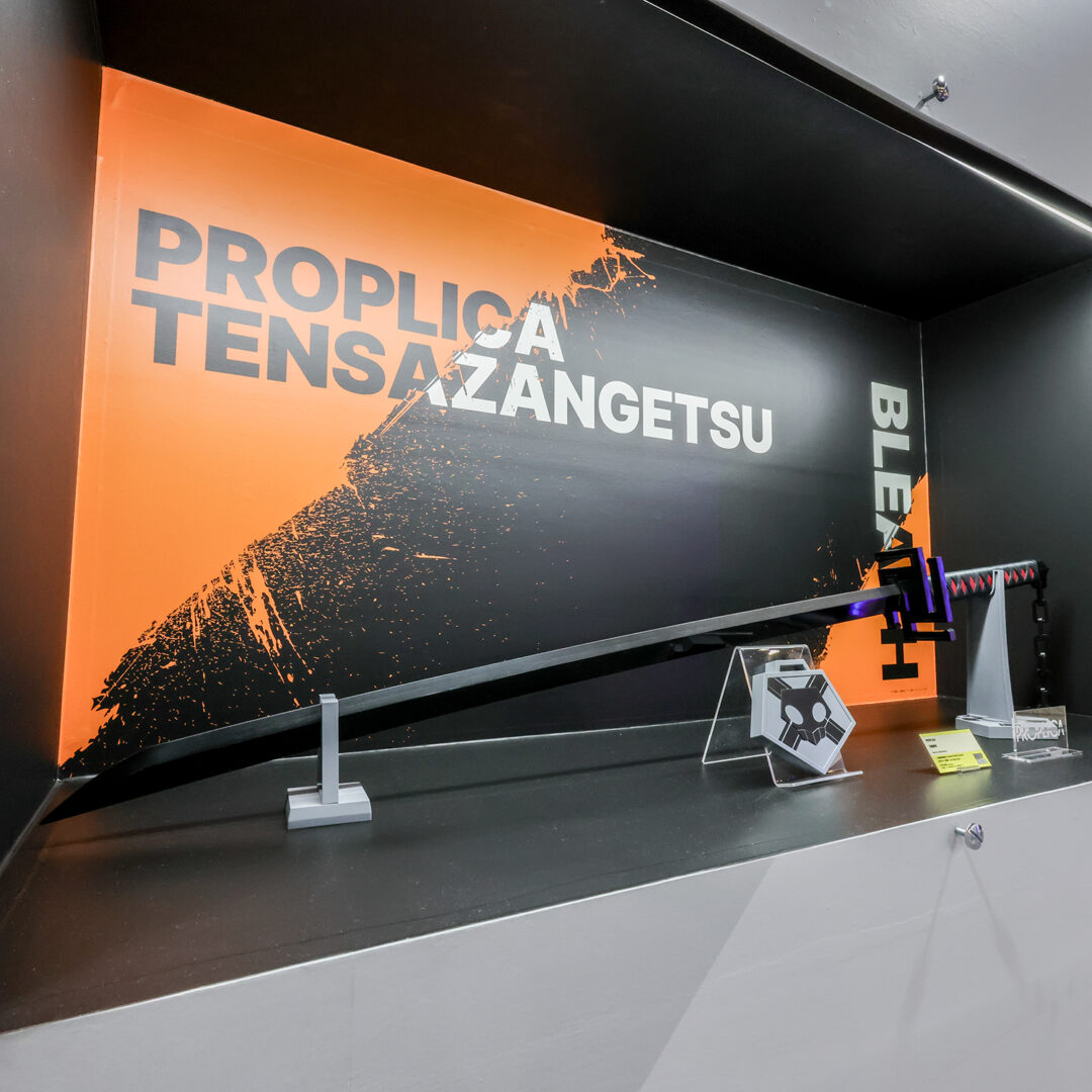 PROPLICA 天鎖斬月　2025年1月店頭発売予定