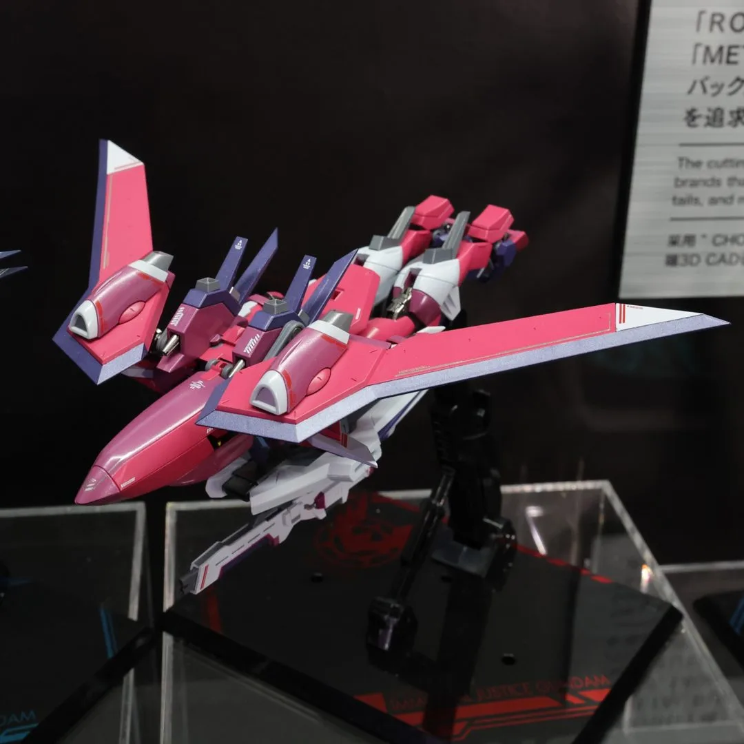 METAL ROBOT魂 <SIDE MS> イモータルジャスティスガンダム 2024年2月店頭発売予定