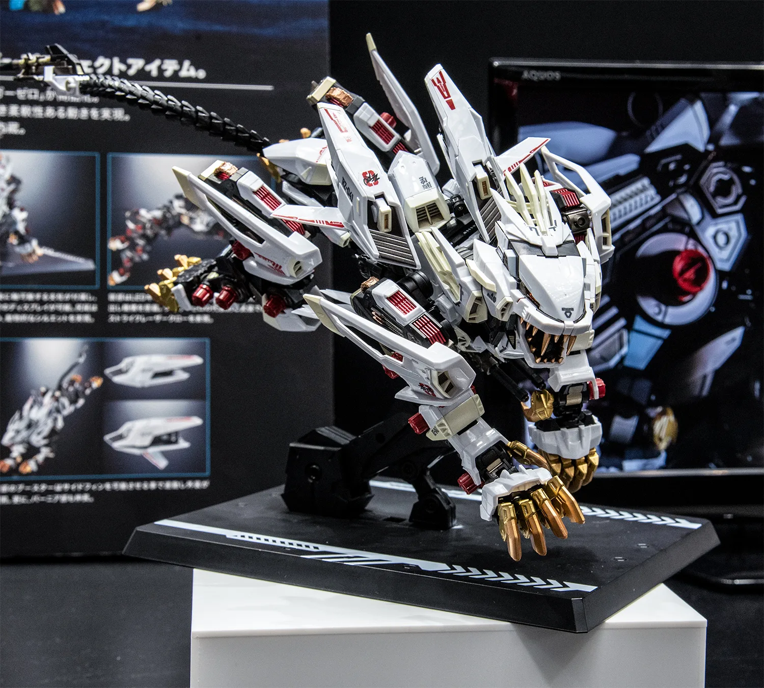 超合金 RZ-041 ライガーゼロ 2023年6月17日発売
日本おもちゃ大賞2023 ハイターゲット・トイ部門 大賞受賞【日本おもちゃ大賞ブース】