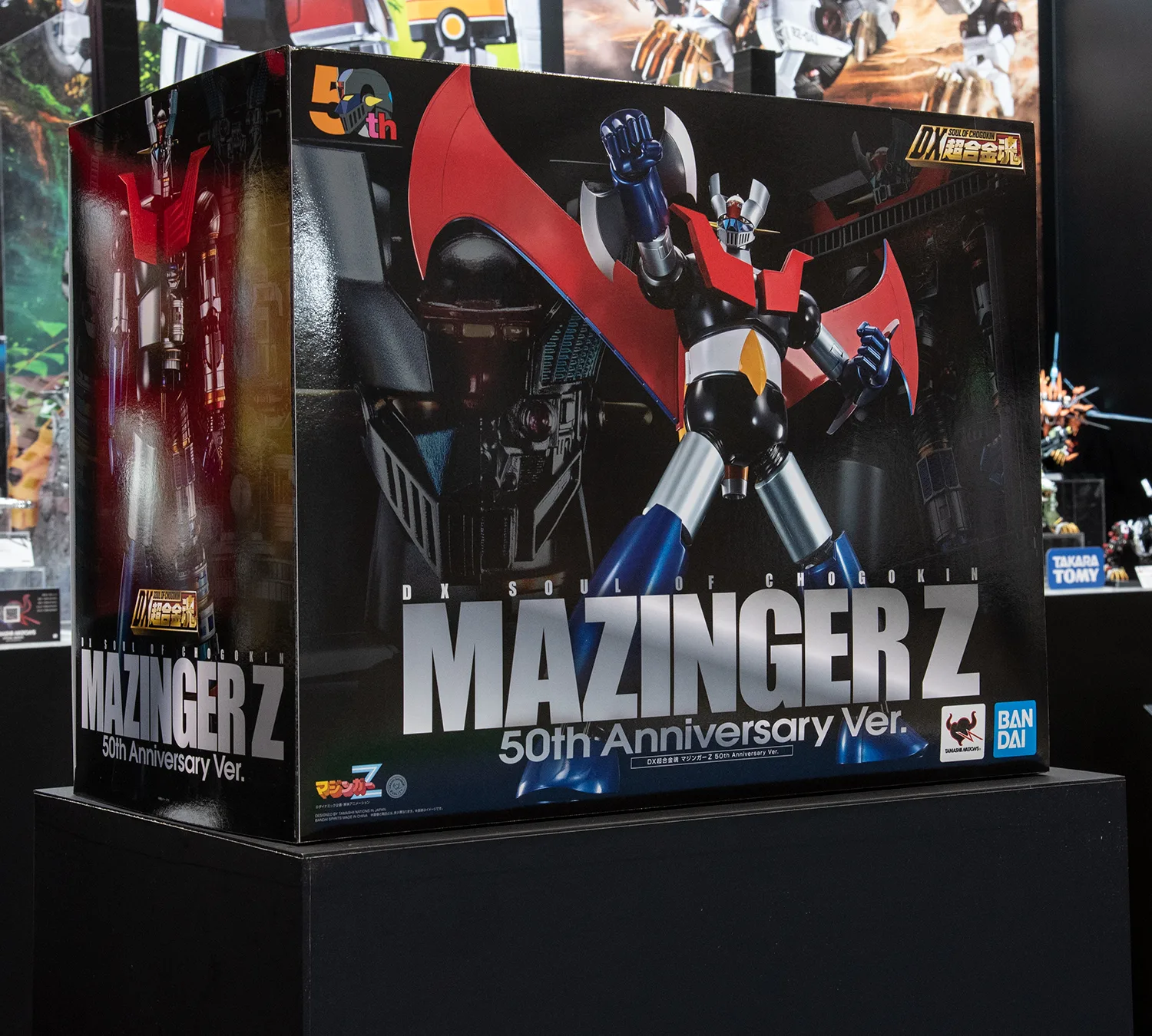 DX超合金魂 マジンガーZ 50th Anniversary Ver. 2023年12月発売予定