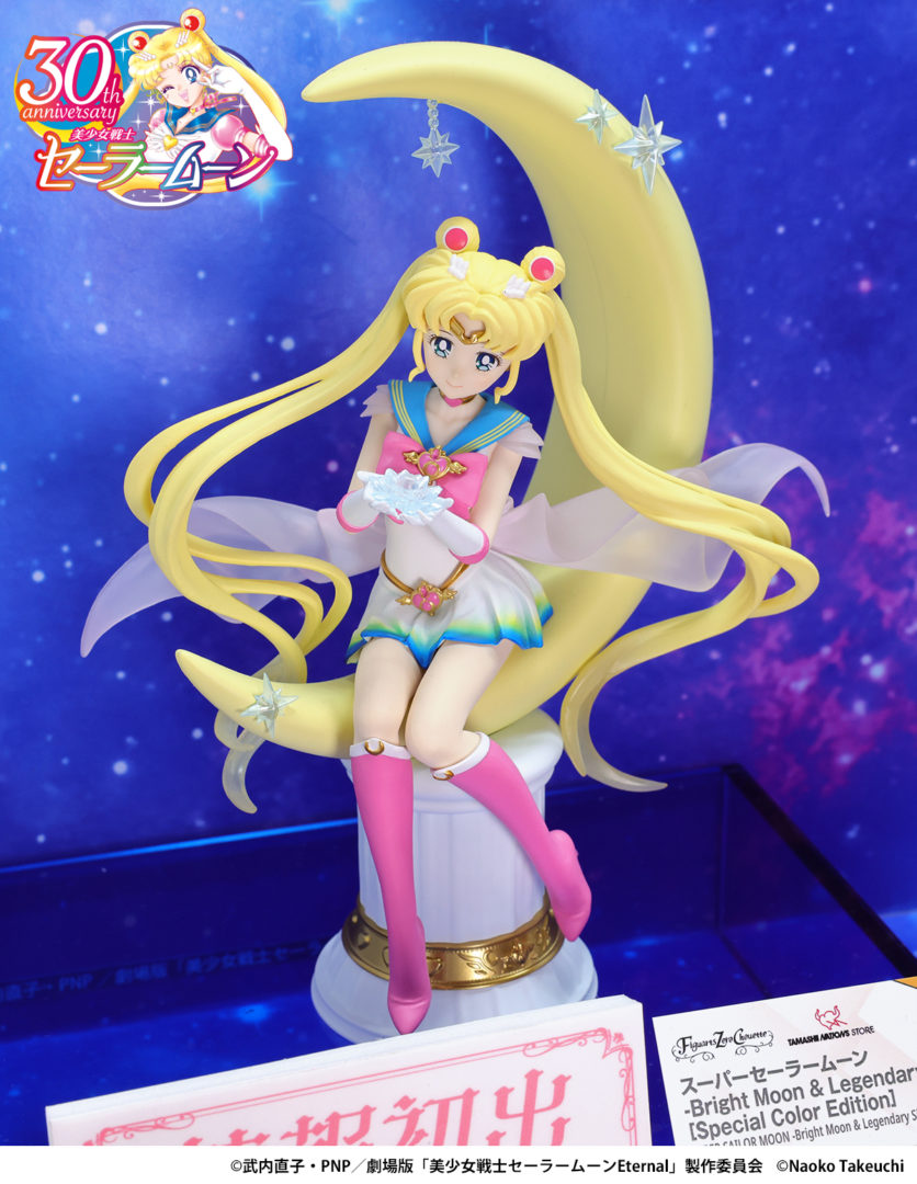 Figuarts Zero chouette スーパーセーラームーン -Bright Moon & Legendary Silver Crystal-［Special Color Edition］　魂ストア限定