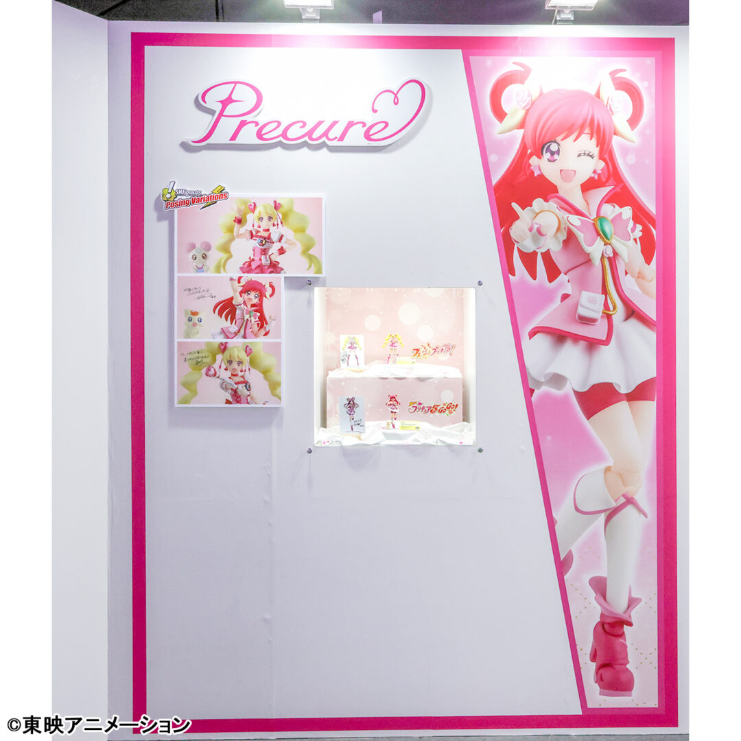 S.H.Figuarts『プリキュア -Precure Character Designer’s Edition-』シリーズ