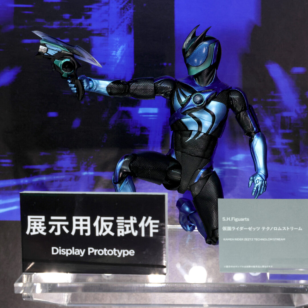 S.H.Figuarts 仮面ライダーゼッツ テクノロムストリーム　参考出品