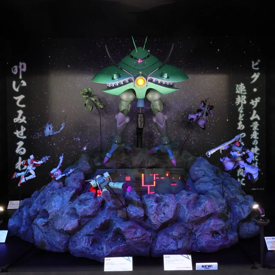 ROBOT魂 <SIDE MS> MA-08 ビグ・ザム ver. A.N.I.M.E. 参考出品