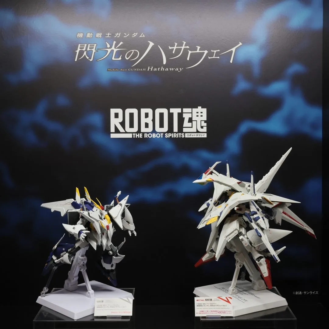 ROBOT魂(Ka signature) <SIDE MS> クスィーガンダム(機動戦士ガンダム 閃光のハサウェイVer.) 参考出品
ROBOT魂(Ka signature) <SIDE MS> ペーネロペー(機動戦士ガンダム 閃光のハサウェイVer.) 魂ウェブ商店/受注終了
