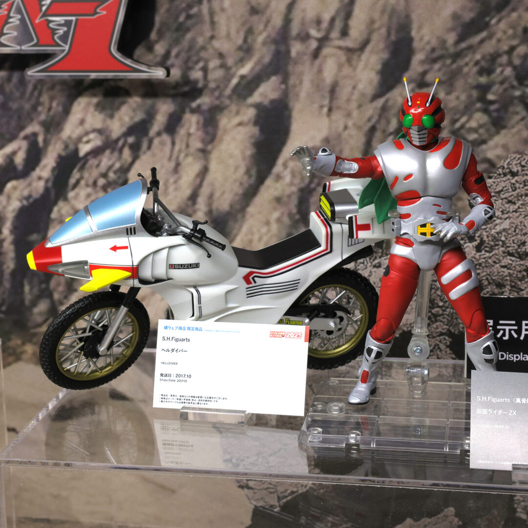 S.H.Figuarts（真骨彫製法） 仮面ライダーZX　参考出品
S.H.Figuarts ヘルダイバー　魂ウェブ商店/受注終了
