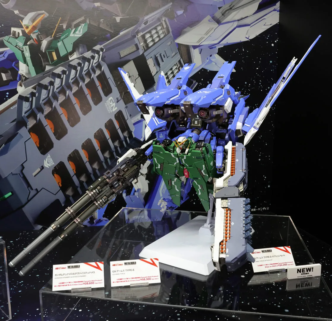 METAL BUILD GNアームズ TYPE-D オプションセット 魂ウェブ商店/2024年4月発送予定
※画像は同シリーズ「ガンダムデュナメス&デヴァイズデュナメス」「GNアームズ TYPE-E」(魂ウェブ商店/受注終了)との組み合わせ例です。