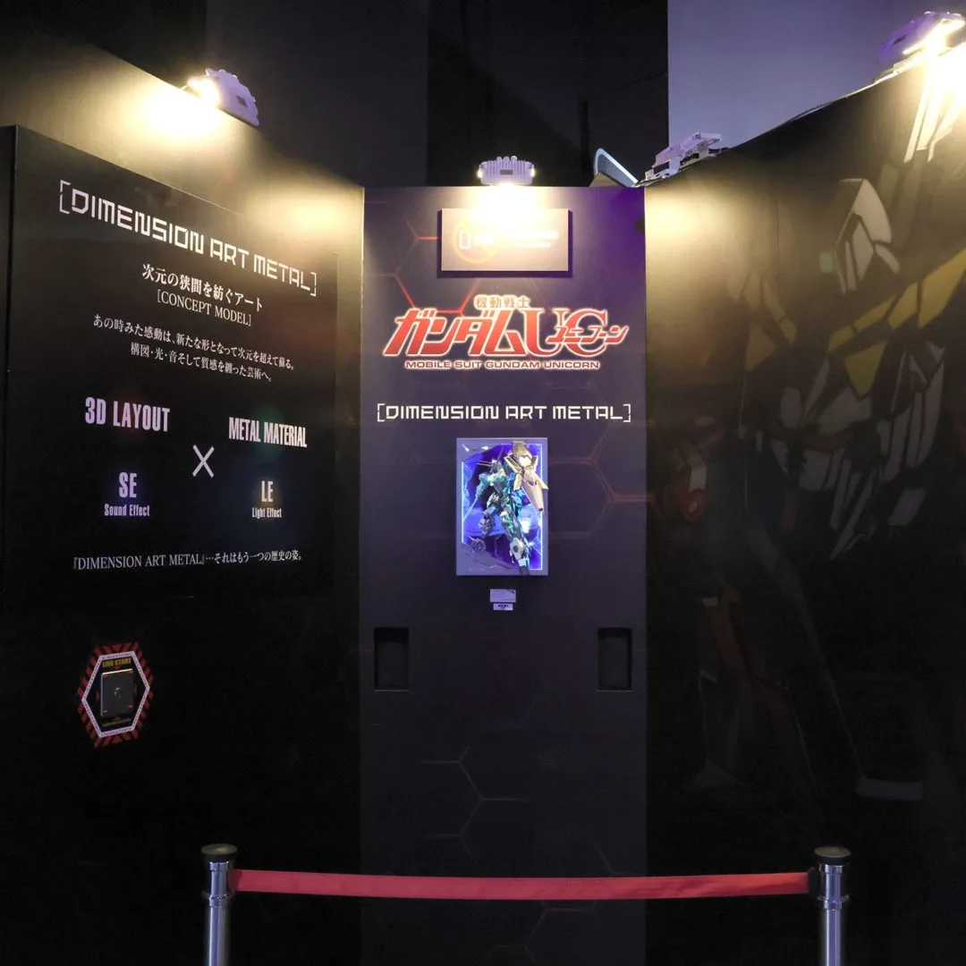 DIMENSION ART METAL(新規ブランド) RX-0 ユニコーンガンダム 参考出品