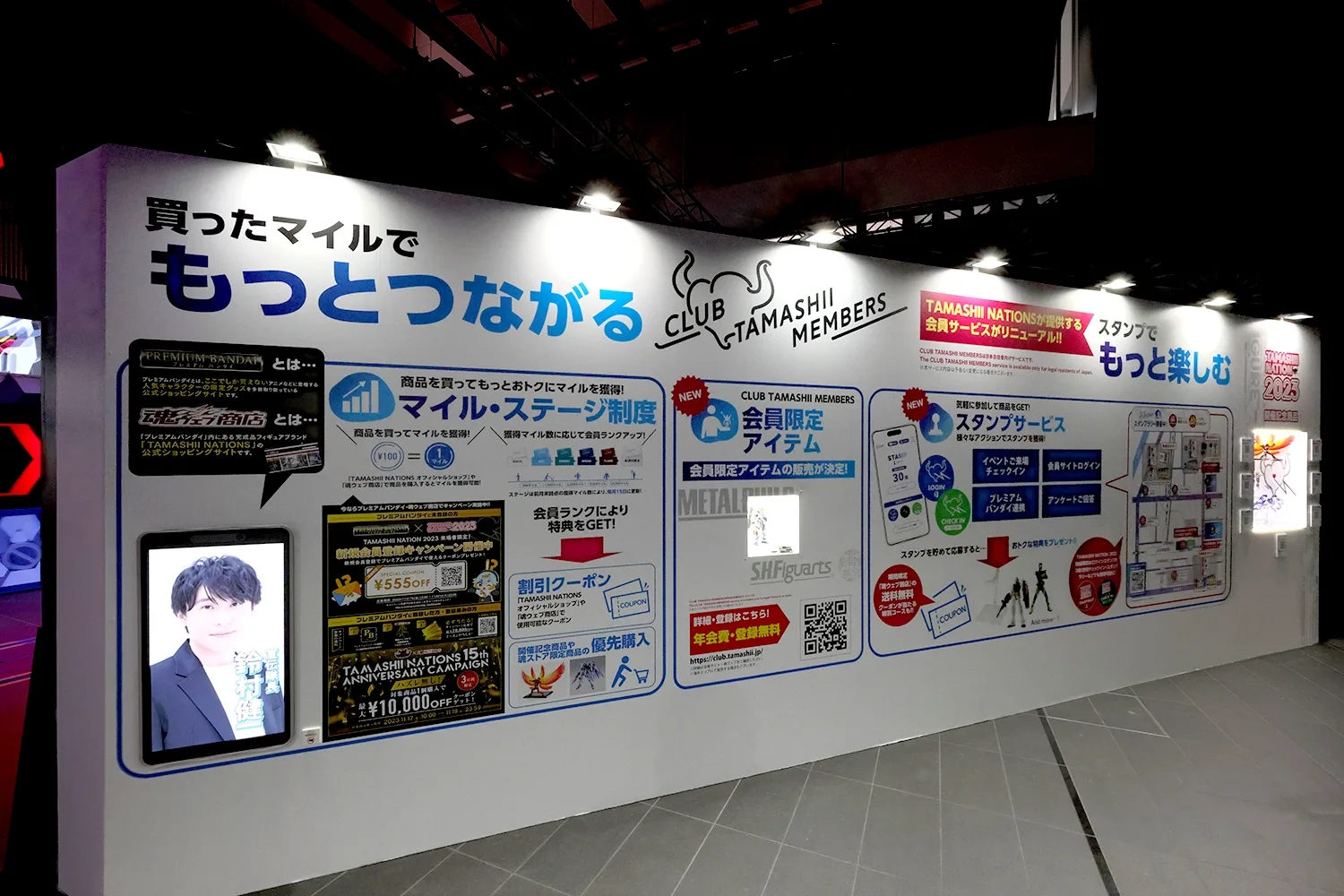 CLUB TAMASHII MEMBERS 紹介コーナー