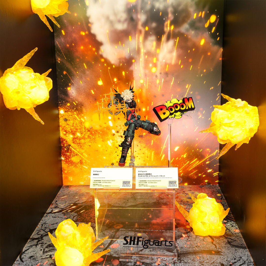 S.H.Figuarts 爆豪勝己　2025年3月店頭発売予定
S.H.Figuarts 緑谷出久＆爆豪勝己 PLUS ULTRA オプションパーツセット　2025年3月店頭発売予定