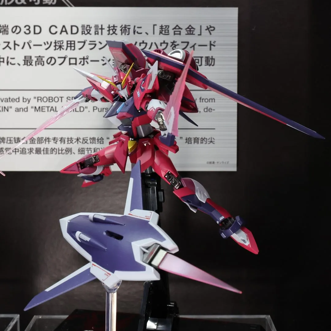 METAL ROBOT魂 <SIDE MS> イモータルジャスティスガンダム 2024年2月店頭発売予定