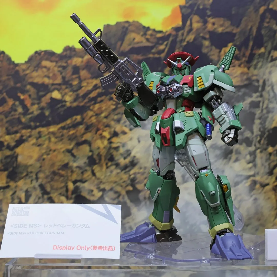METAL ROBOT魂 <SIDE MS> レッドベレーガンダム 参考出品
