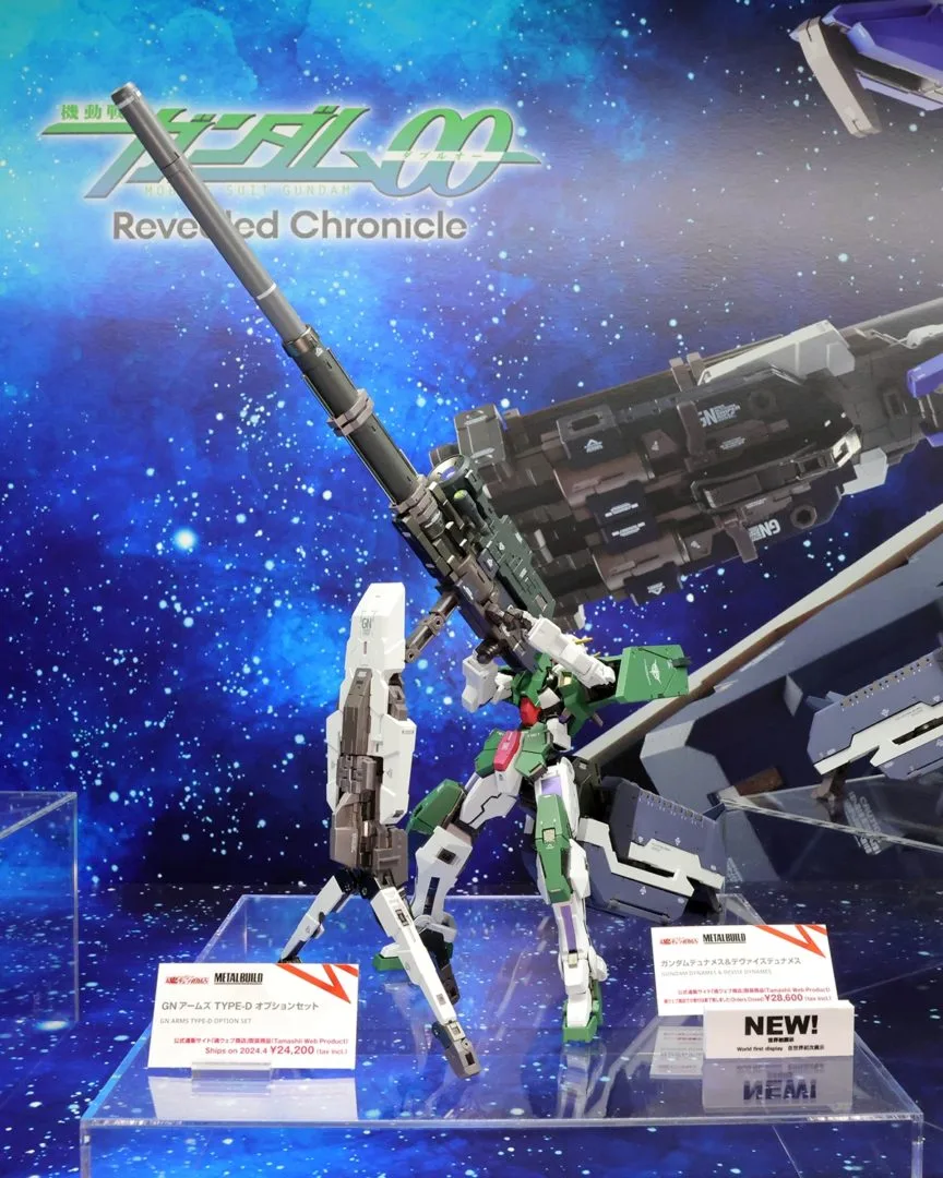 METAL BUILD GNアームズ TYPE-D オプションセット 魂ウェブ商店/2024年4月発送予定
METAL BUILD ガンダムデュナメス&デヴァイズデュナメス 魂ウェブ商店/受注終了