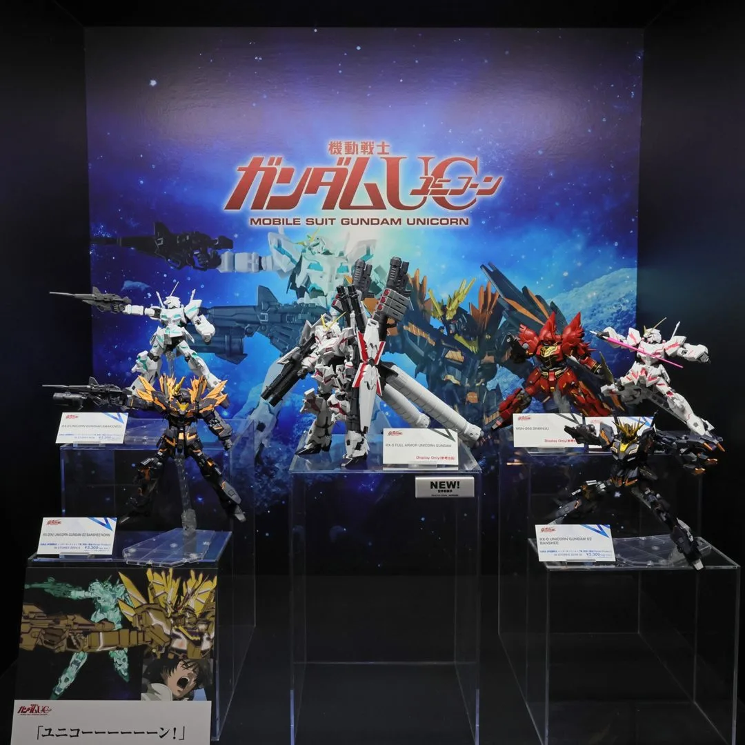 GUNDAM UNIVERSE『機動戦士ガンダムUC』シリーズ