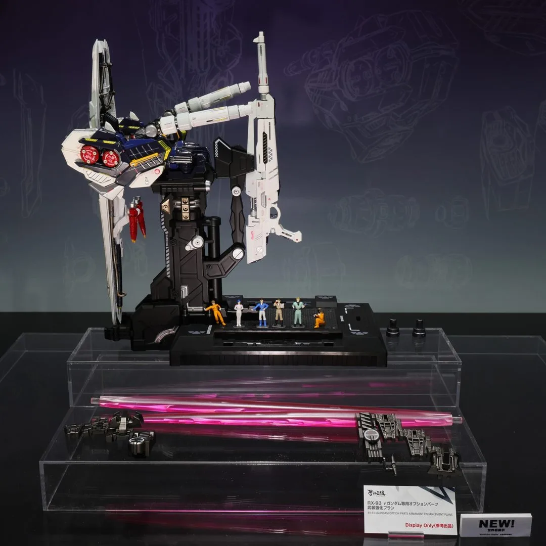 METAL STRUCTURE 解体匠機 RX-93 νガンダム専用オプションパーツ 武装強化プラン 参考出品