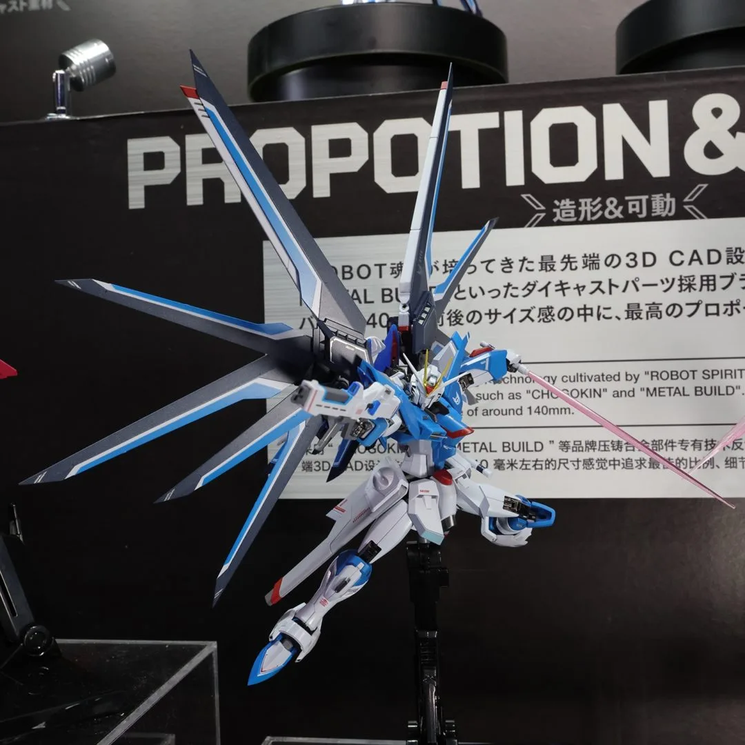 METAL ROBOT魂 <SIDE MS> ライジングフリーダムガンダム 2024年1月店頭発売予定