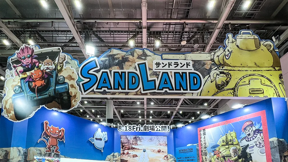 映画『SAND LAND』ブース