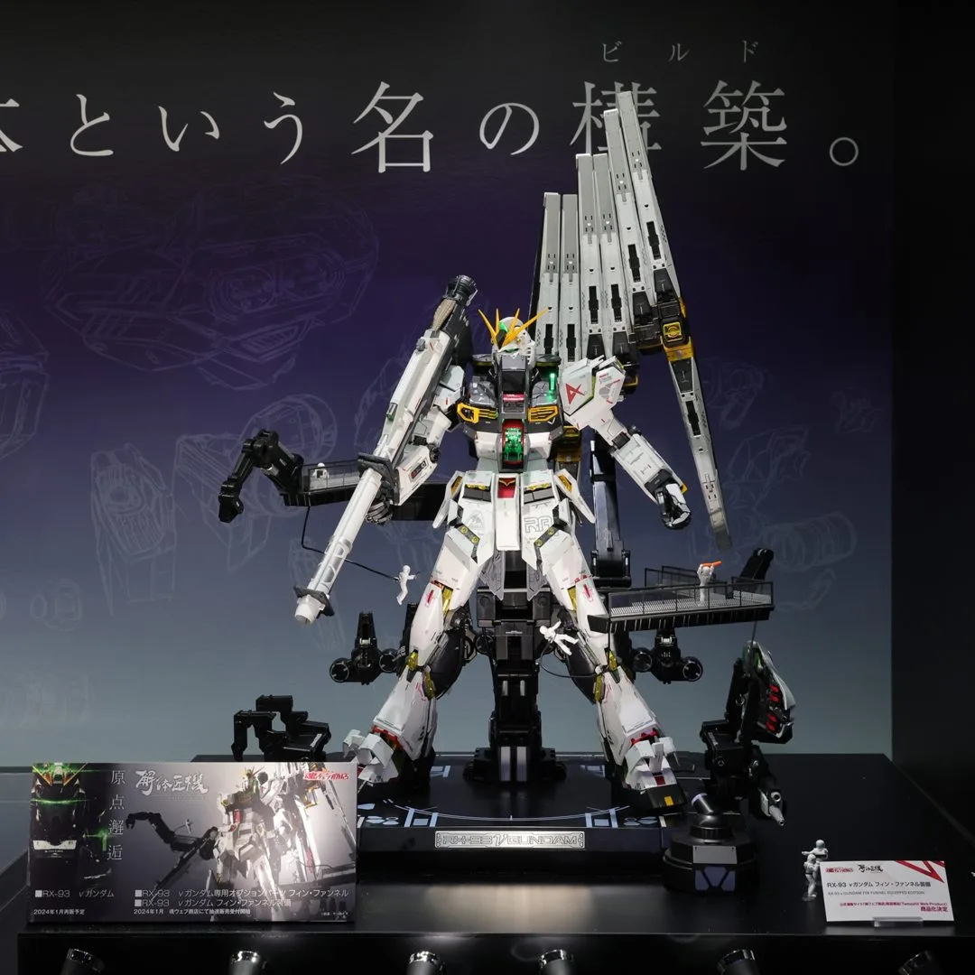 METAL STRUCTURE 解体匠機 RX-93 νガンダム フィン・ファンネル装備 魂ウェブ商店/商品化決定