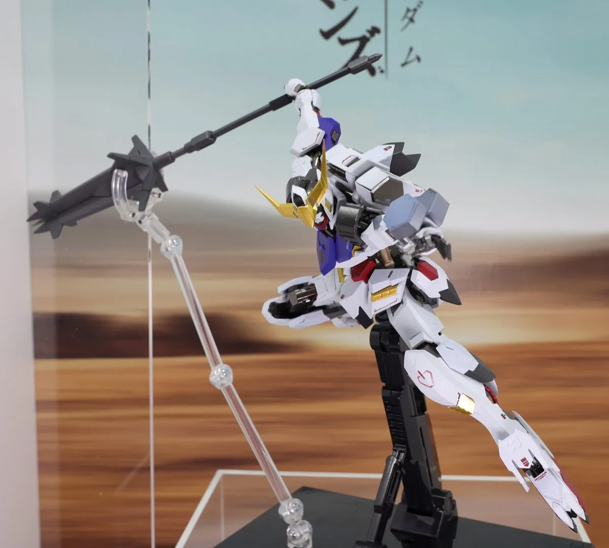 METAL ROBOT魂 <SIDE MS> ガンダムバルバトス(第1~第4形態) 魂ウェブ商店/2024年6月発送予定