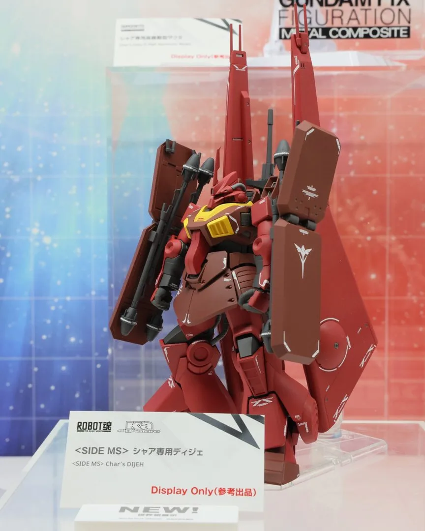 ROBOT魂(Ka signature) <SIDE MS> シャア専用ディジェ 参考出品
