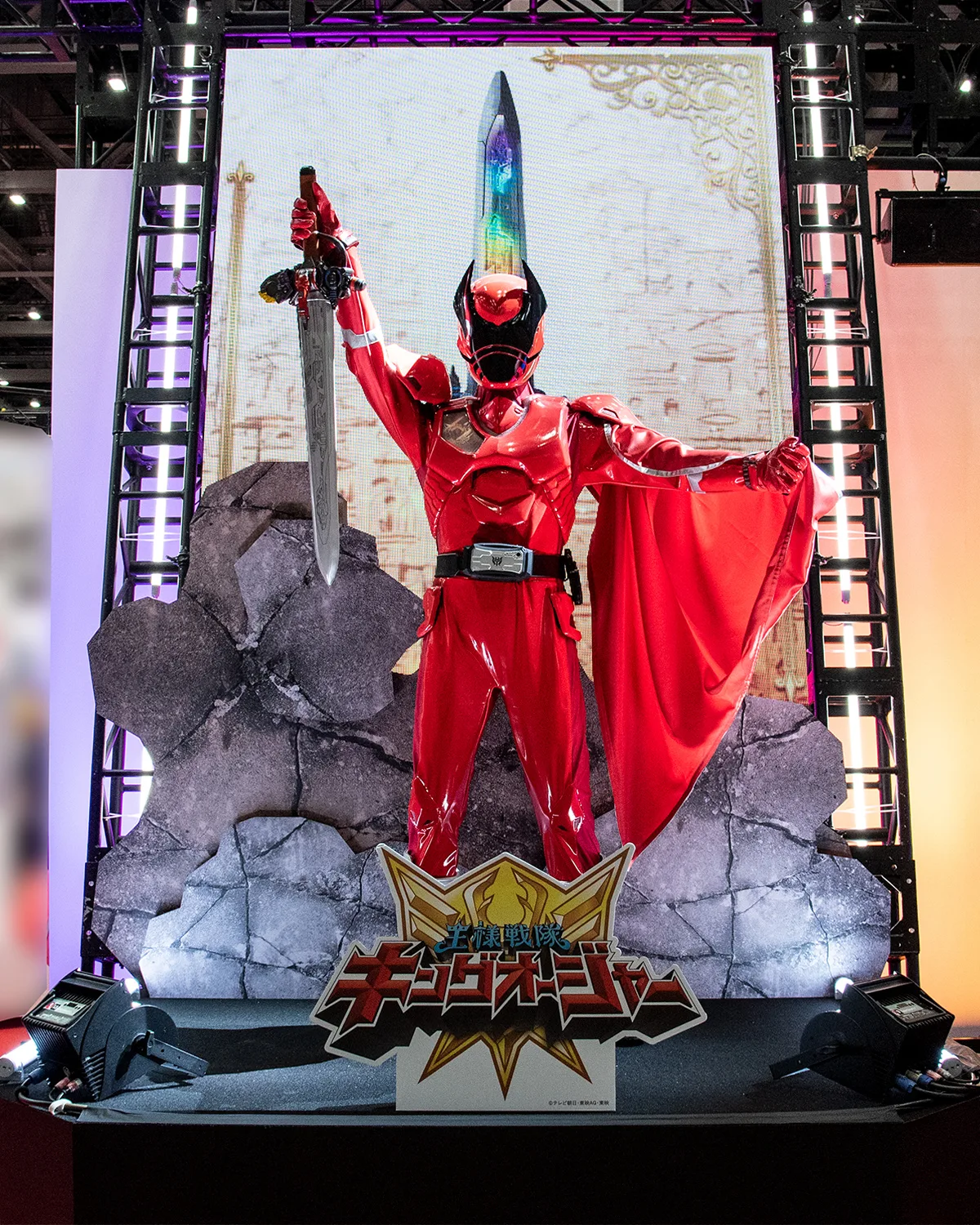 バンダイ/BANDAI SPIRITS エントランス 『王様戦隊キングオージャー』立像