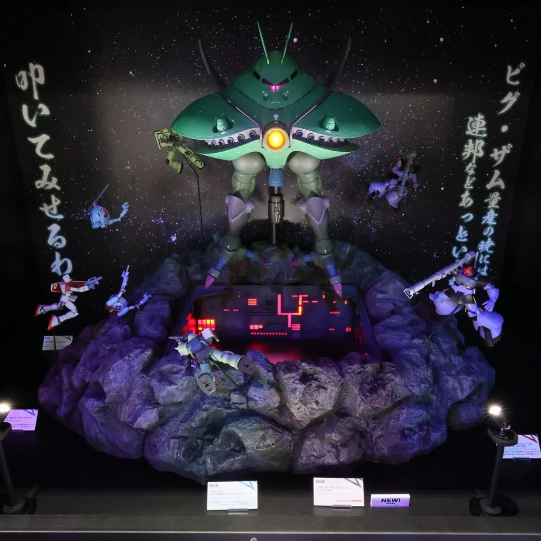 ROBOT魂 <SIDE MS> MA-08 ビグ・ザム ver. A.N.I.M.E. 参考出品