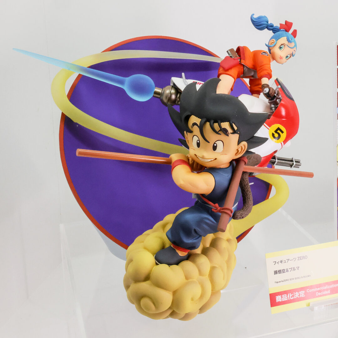 フィギュアーツZERO 孫悟空＆ブルマ　商品化決定