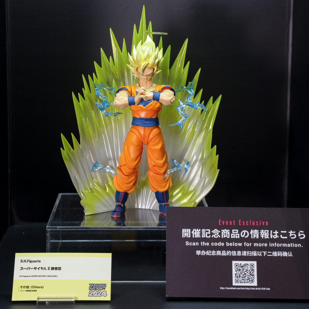 S.H.Figuarts スーパーサイヤ人2 孫悟空　TAMASHII NATIONS STORE イベント開催記念商品