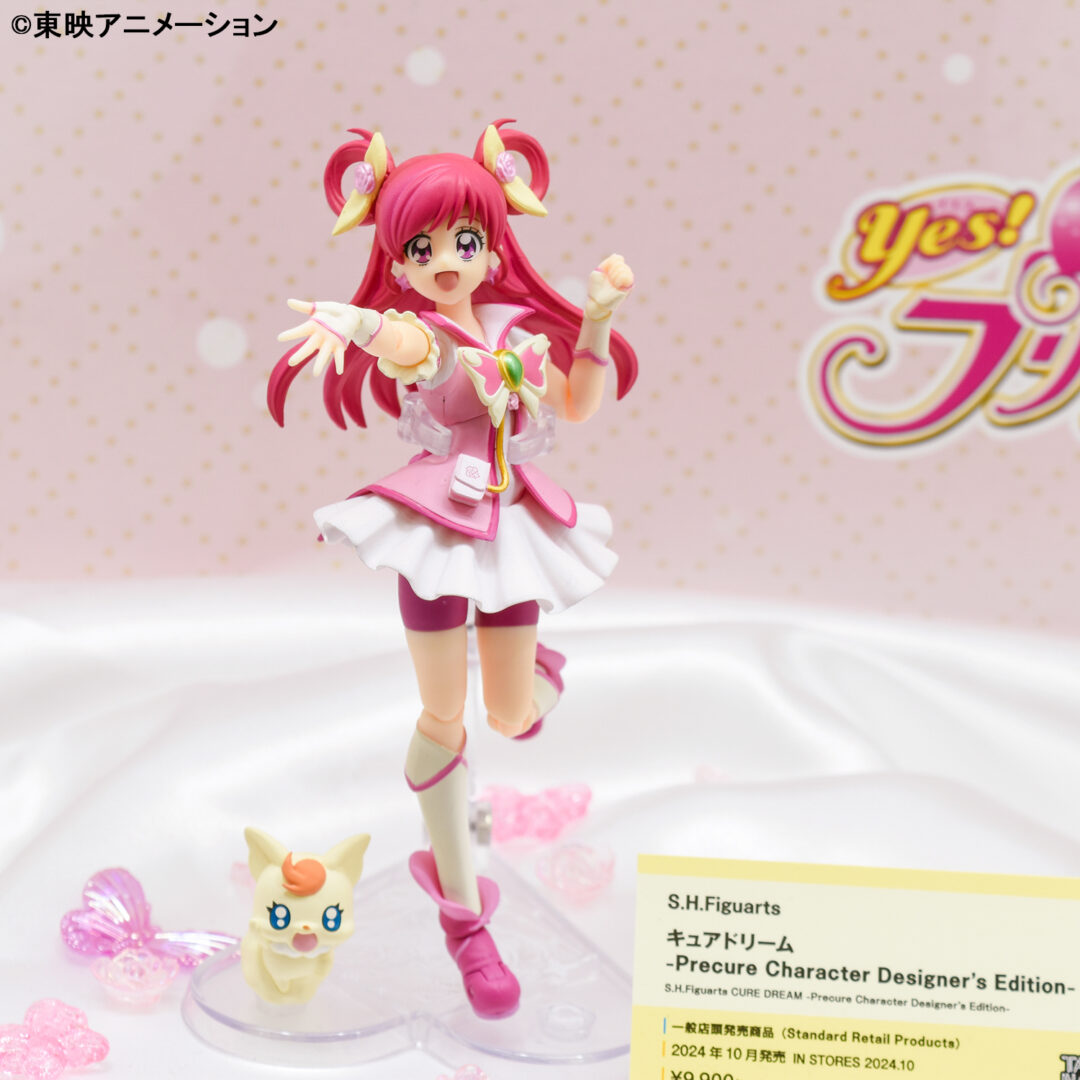 S.H.Figuarts キュアドリーム -Precure Character Designer’s Edition-　発売中